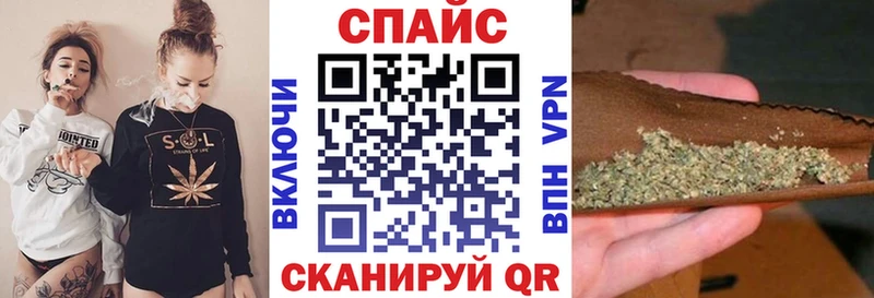 OMG как зайти  Полярные Зори  Бутират GHB 