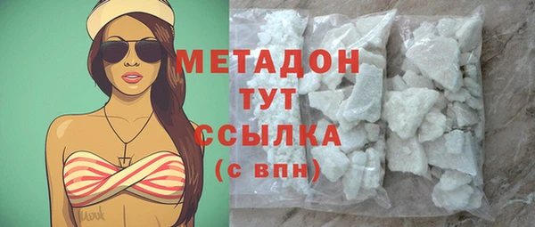 бутик Алексин