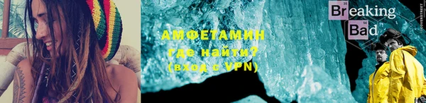 бутик Алексин