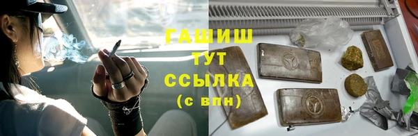 героин Алзамай