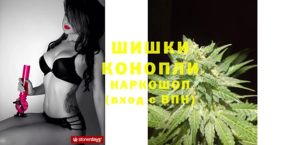 спайс Алексеевка