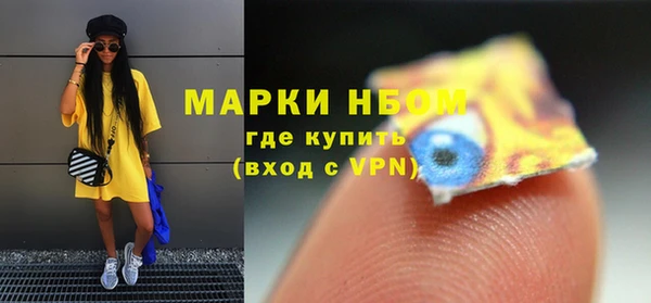 героин Алзамай