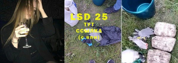 героин Алзамай