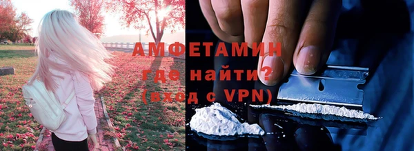 героин Алзамай