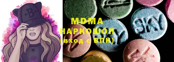 спайс Алексеевка