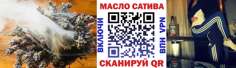 купить наркотики цена  Полярные Зори  Дистиллят ТГК концентрат 