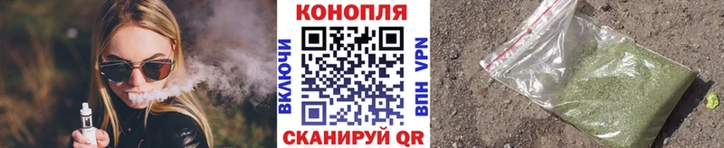 купить наркотик  Полярные Зори  Канабис MAZAR 